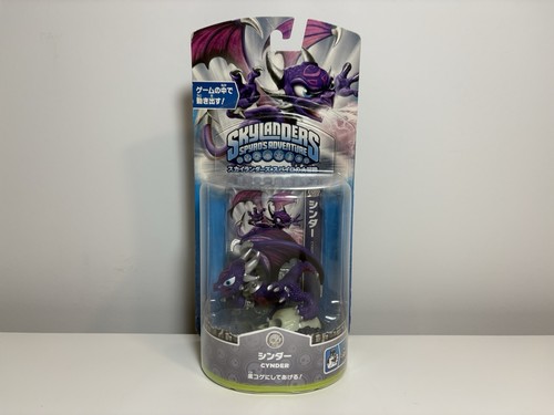 Skylanders spyros adventure - skylanders,